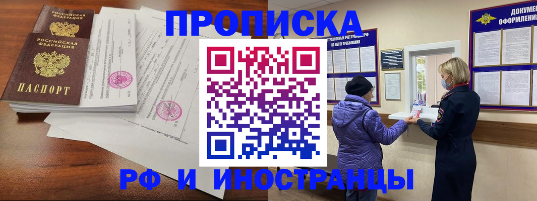 форма 3 в Туле